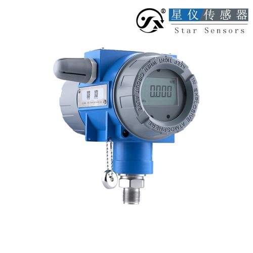 星儀cyyz101智能無線型壓力變送器nb通訊電池物聯(lián)網(wǎng)壓力傳感器