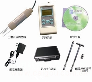 移動(dòng)土壤水分測(cè)定儀價(jià)格/ 移動(dòng)土壤水分測(cè)定儀報(bào)價(jià)JZ-SCO1(九州空間)_專(zhuān)用儀器設(shè)備_農(nóng)/牧/漁儀器_其他農(nóng)/牧/漁儀器_產(chǎn)品展示-中國(guó)教育裝備采購(gòu)網(wǎng)