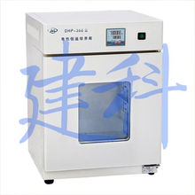 電熱恒溫培養(yǎng)箱,建科規(guī)格型號及價格 涂料儀器 壓力試驗機 混凝土抗?jié)B儀 馬歇爾擊實儀