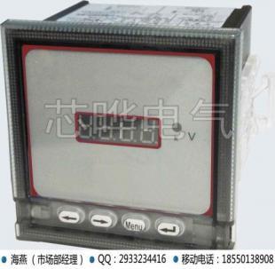 帶通訊PZ80L-AV數(shù)顯電壓表丨PZ80L-AV智能電力儀表_儀器儀表_世界工廠(chǎng)網(wǎng)