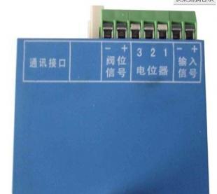 一體化控制模塊ZDW-01F_儀器儀表_世界工廠網